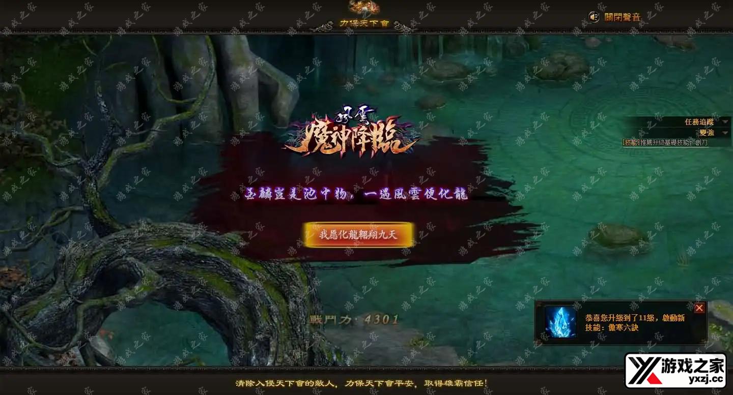 2025061019571928.webp.webp