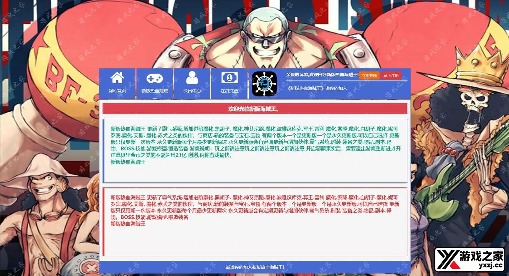 2025082403114357.webp.webp