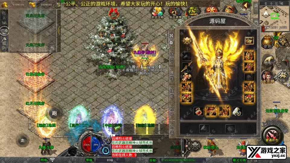 Screenshot_20250723-201226.webp