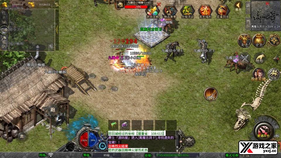 Screenshot_20250723-201707.webp