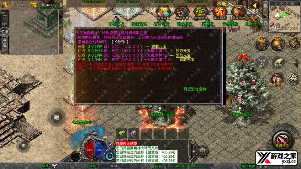 Screenshot_20250723-201713.webp