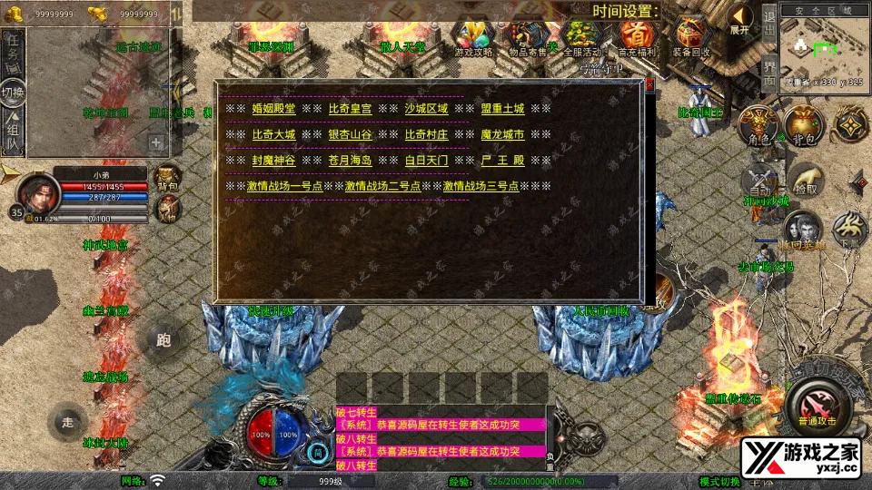 Screenshot_20250725-022020.webp