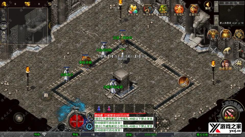 Screenshot_20250725-233427.webp