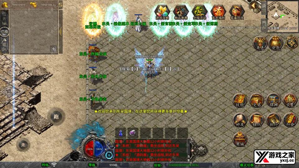 Screenshot_20250725-233915.webp