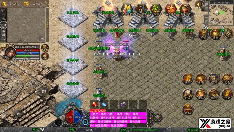 Screenshot_20250621-230812.webp