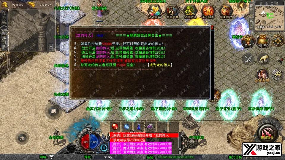 Screenshot_20250621-191326.webp