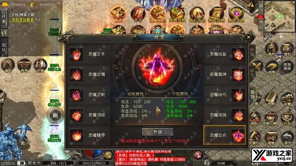 2025052310252673.webp.webp