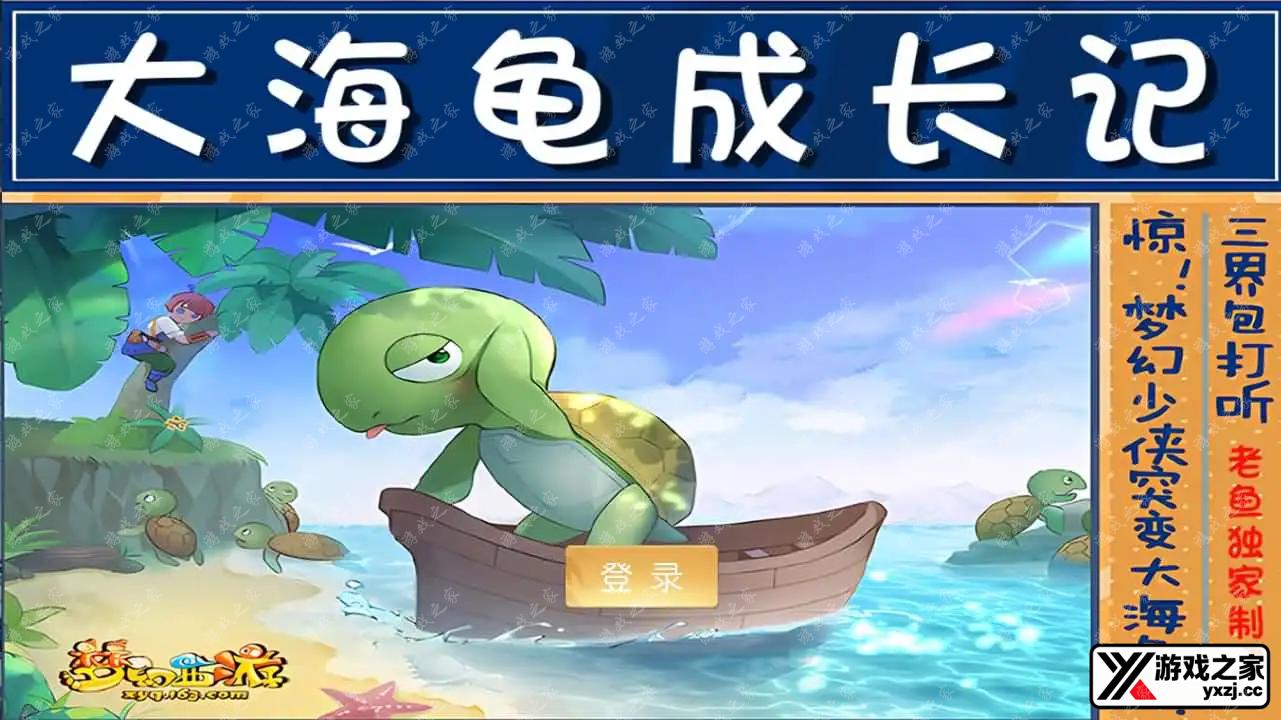 2024070509545370.webp.webp