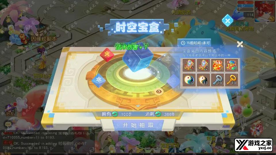 Screenshot_20250607-133624.webp