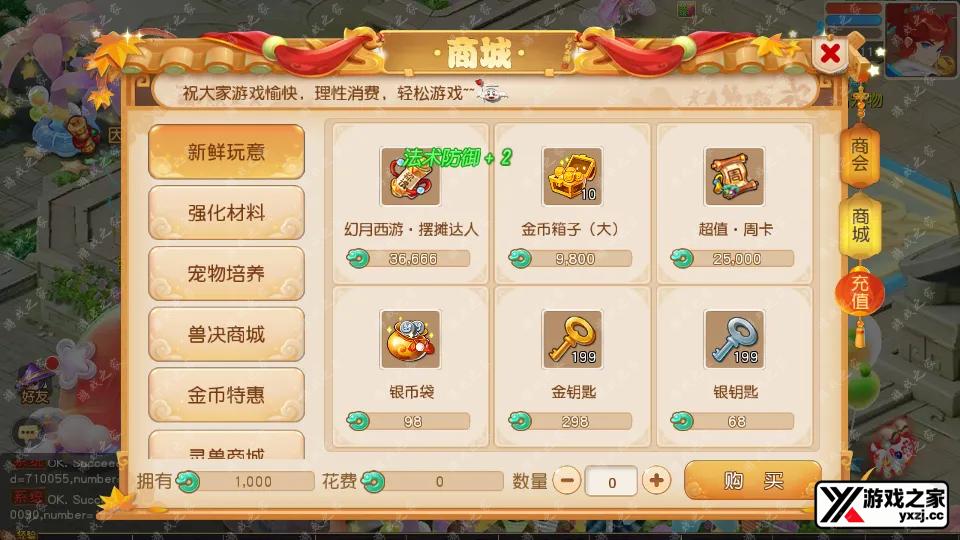 Screenshot_20250607-133636.webp