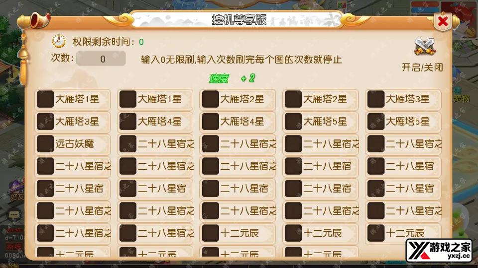 Screenshot_20250607-133650.webp