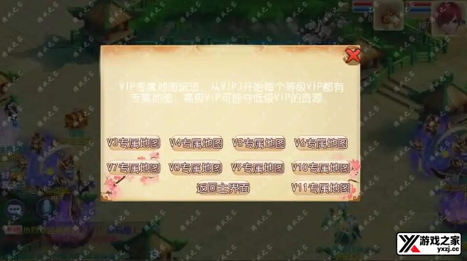 2025061402492566.webp.webp