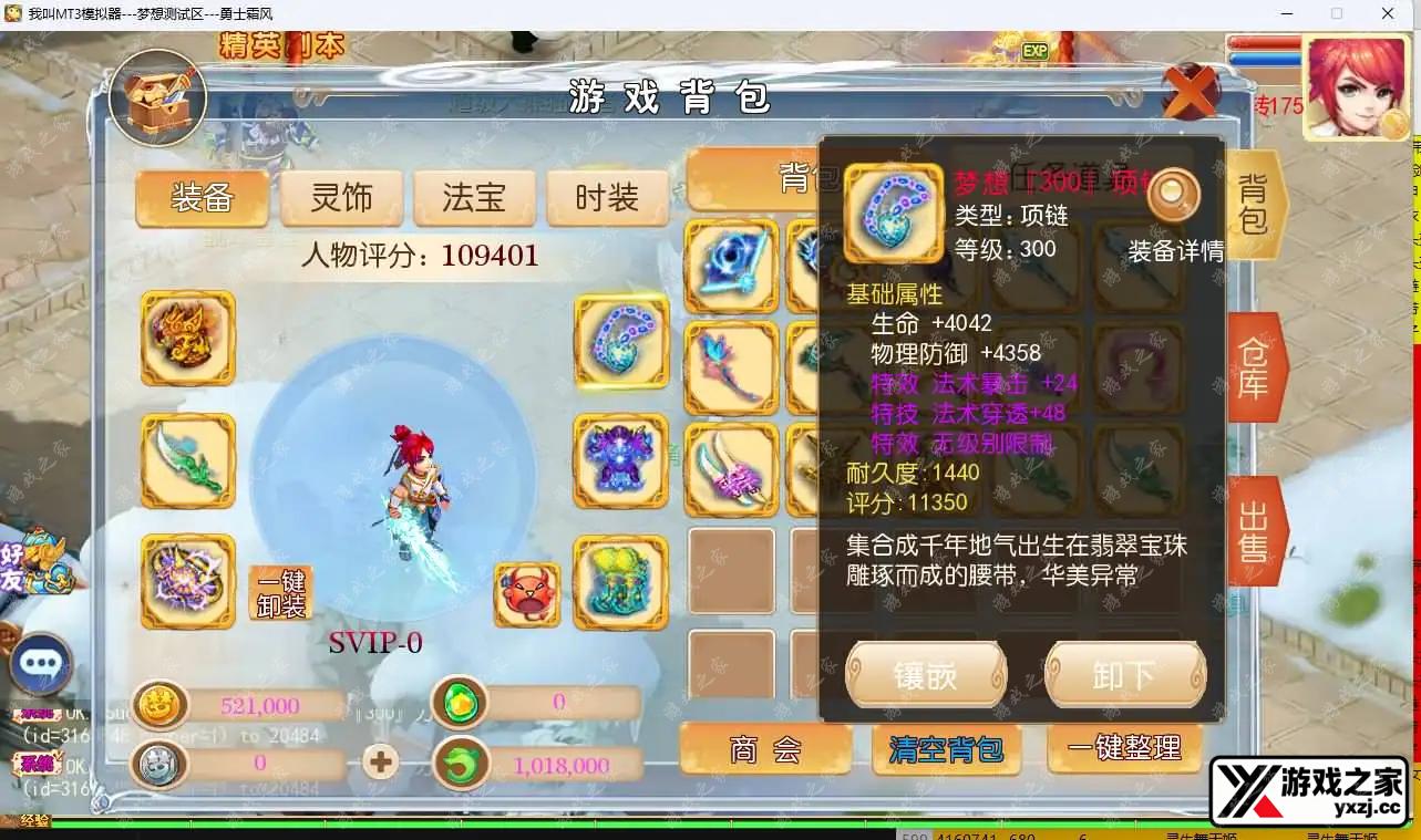 2023031413242235.webp.webp