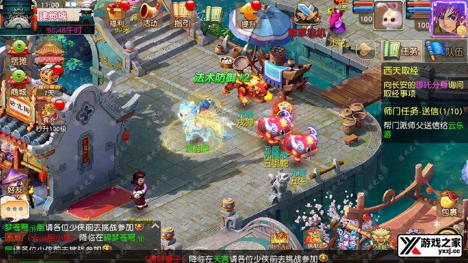 Screenshot_20250920-110045.webp