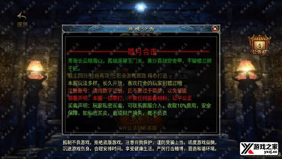 2023102616054560.webp.webp