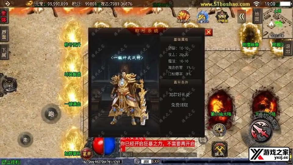 2025040311052941.webp.webp