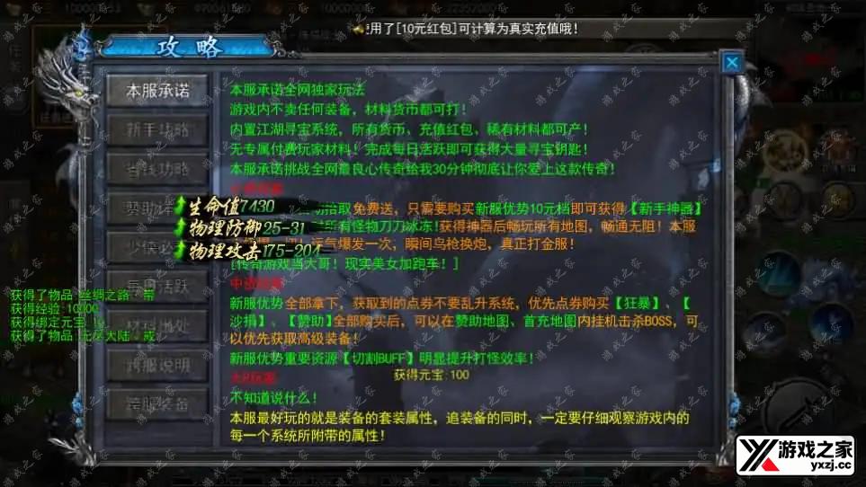 2025011707494545.webp.webp