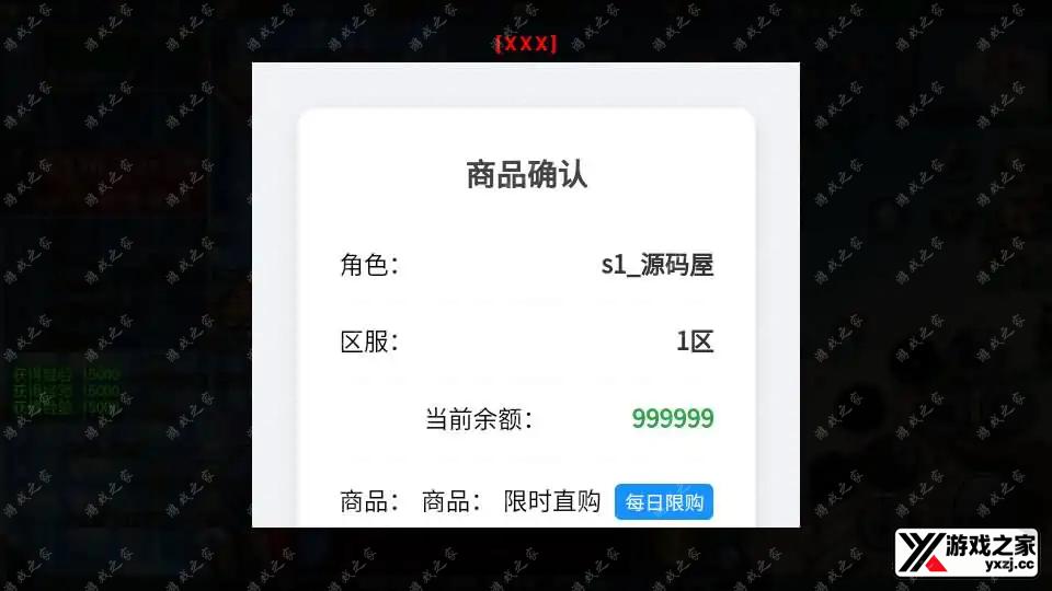 2026031310103330.webp.webp