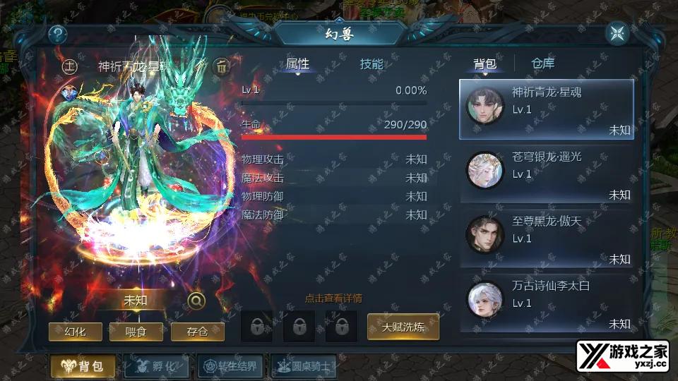 Screenshot_20250707-173851.webp
