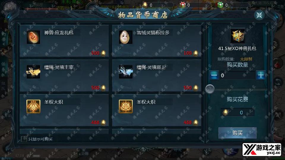 Screenshot_20250709-171823.webp