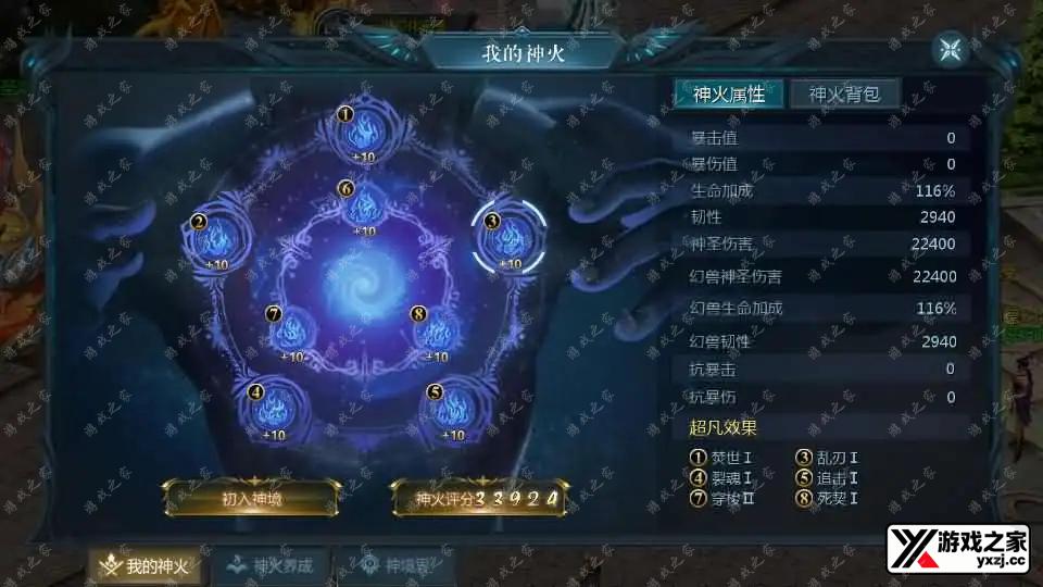 2025040303552750.webp.webp