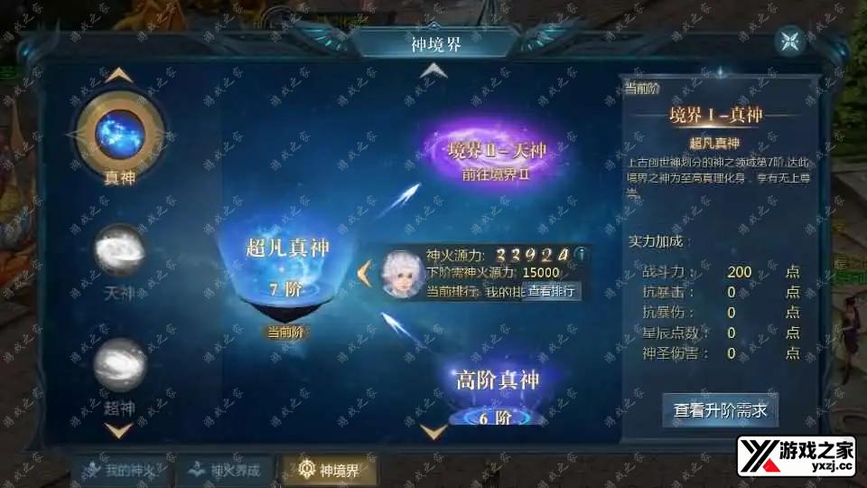 2025040303552775.webp.webp