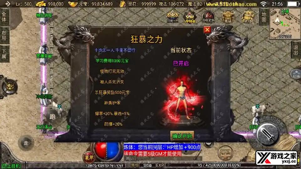 2024080515001821.webp.webp