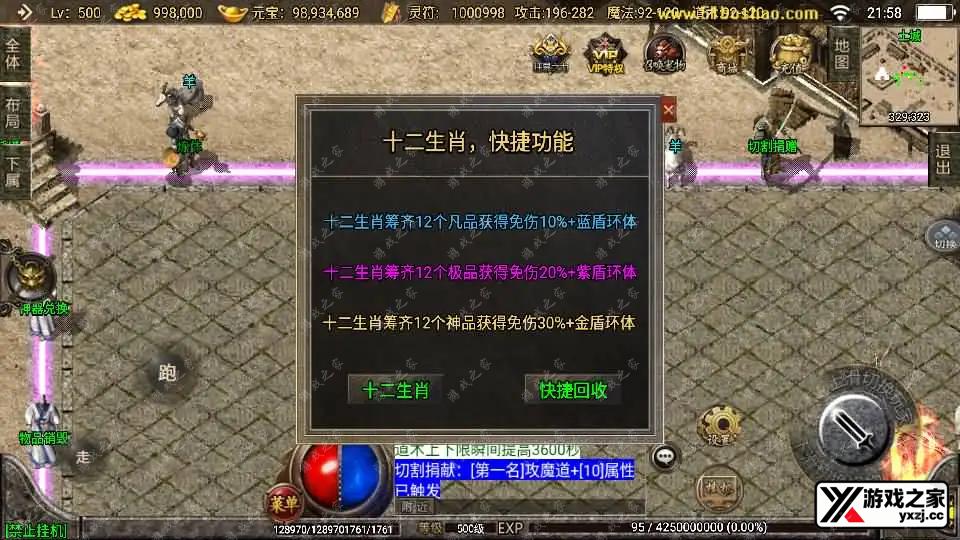 2024080515002994.webp.webp
