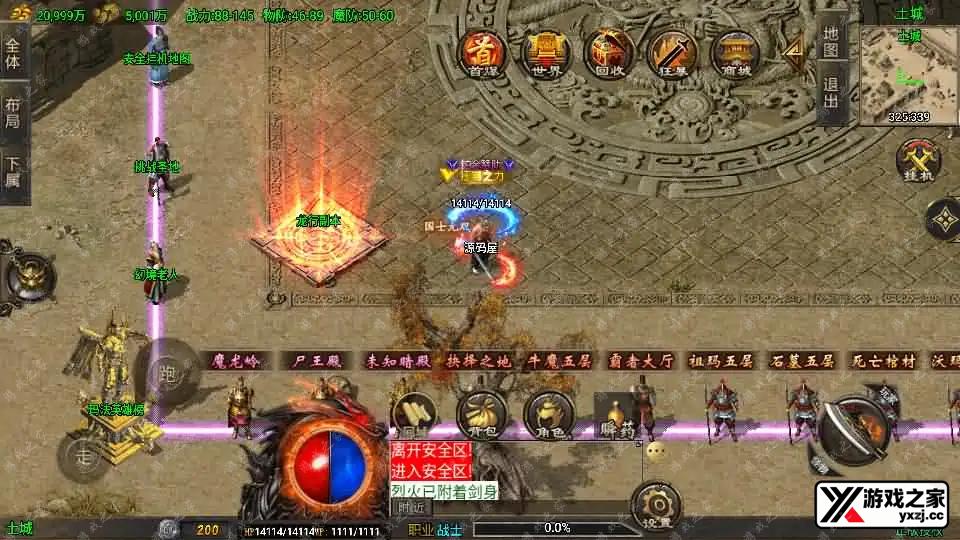 2025082012132342.webp.webp