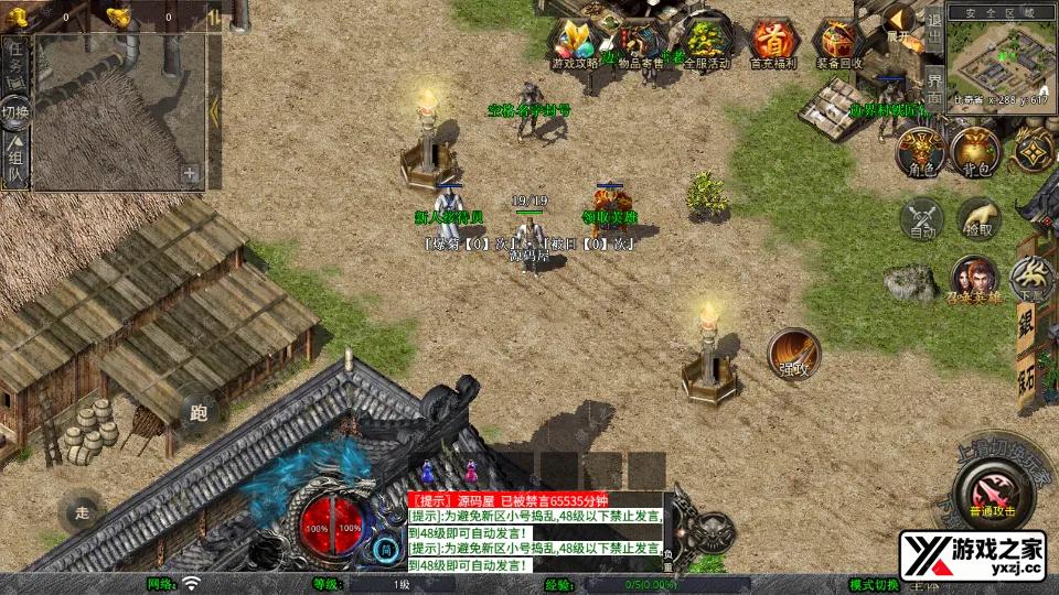 Screenshot_20250812-113830.webp