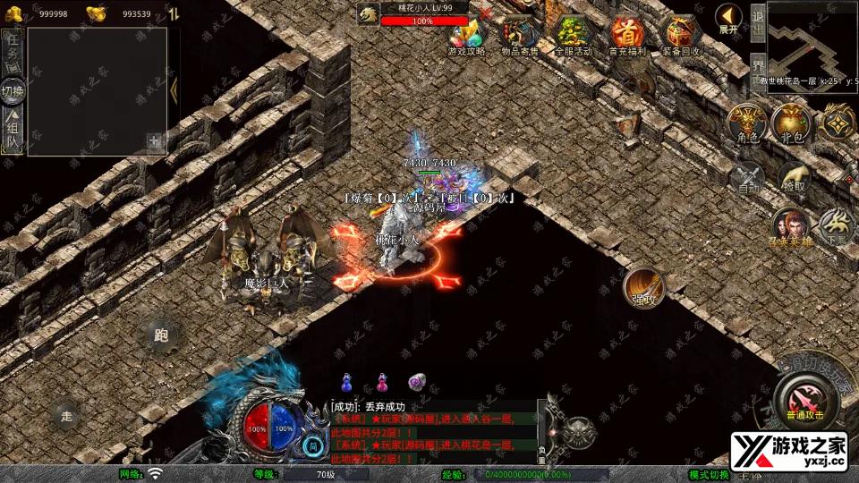 Screenshot_20250812-114338.webp