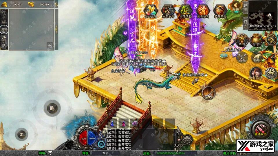 Screenshot_20250812-114427.webp