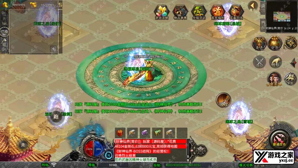 Screenshot_20251021-104610.webp