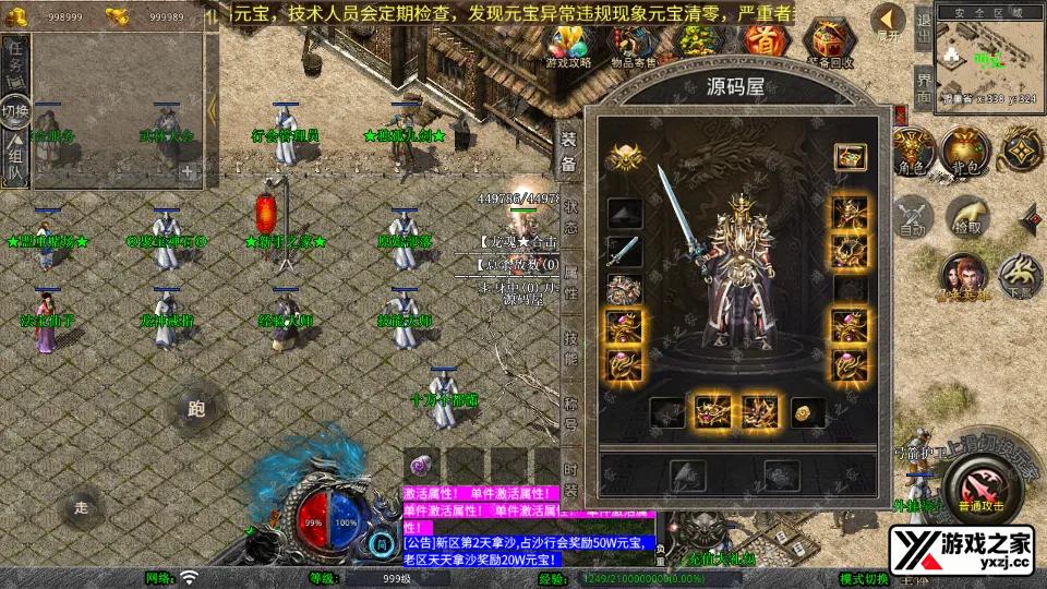 Screenshot_20251020-230130.webp