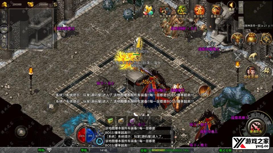 Screenshot_20251102-103128.webp