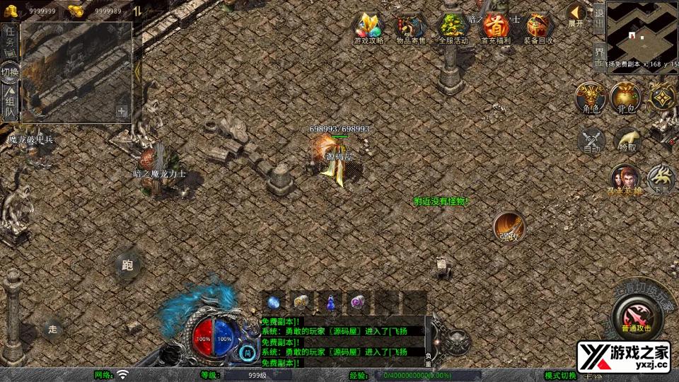 Screenshot_20251106-124526.webp