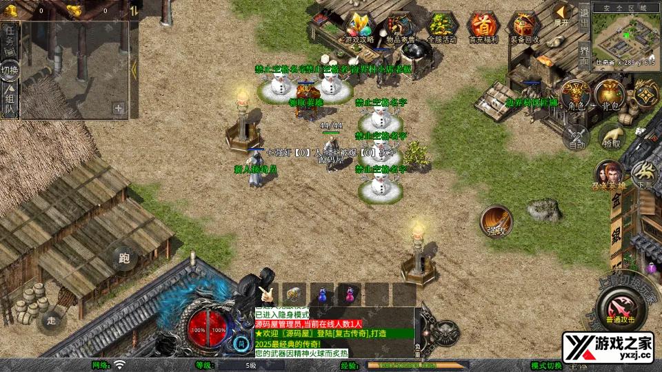 Screenshot_20251119-184825.webp