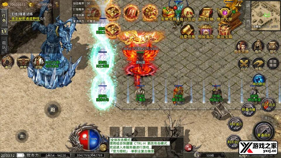 Screenshot_20251211-200314.webp
