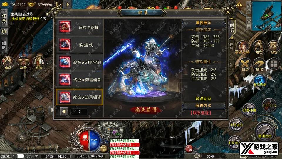 Screenshot_20251211-200822.webp