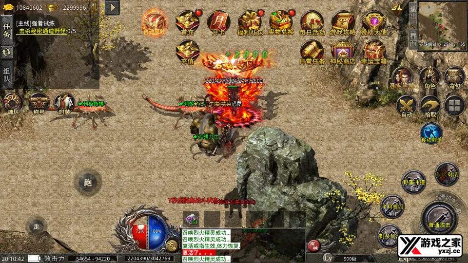 Screenshot_20251211-201043.webp
