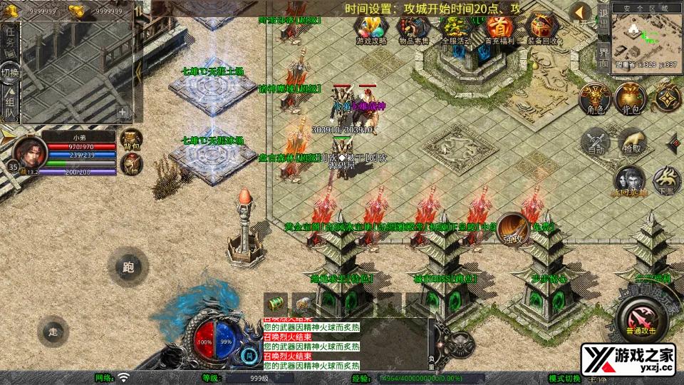 Screenshot_20260110-024808.webp