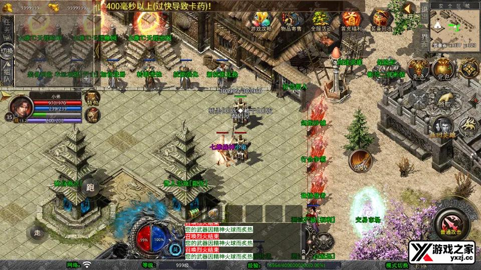 Screenshot_20260110-024824.webp