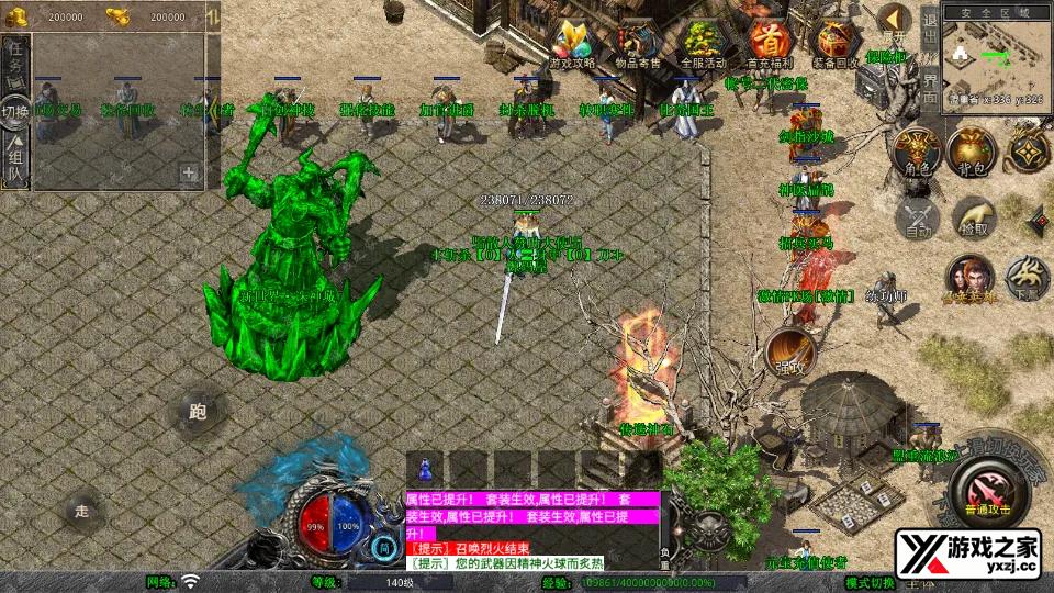 Screenshot_20260110-035335.webp