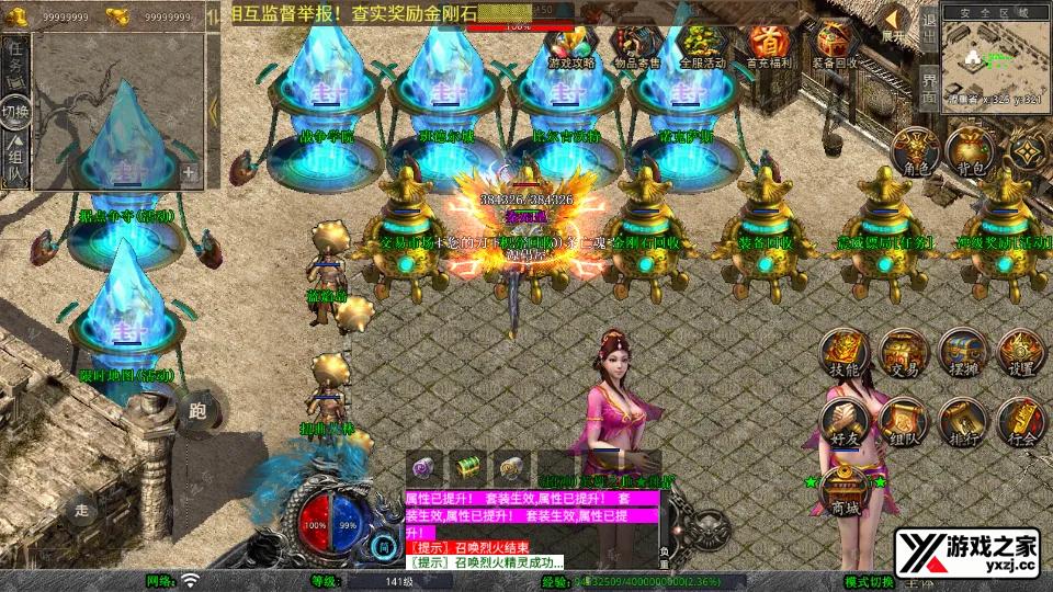 Screenshot_20260204-010625.webp