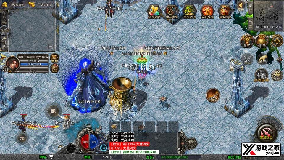 Screenshot_20260205-224745.webp