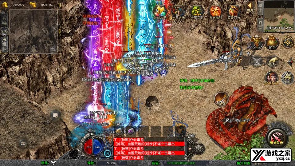 Screenshot_20260205-224834.webp