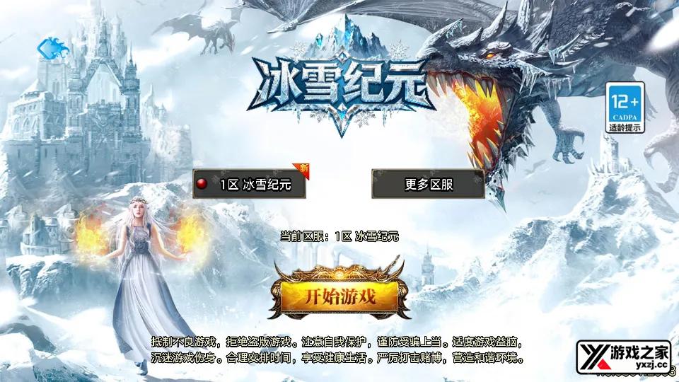 Screenshot_20251113-160535.webp