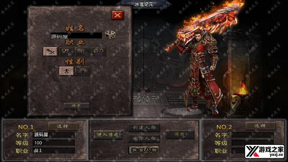 Screenshot_20251113-160840.webp