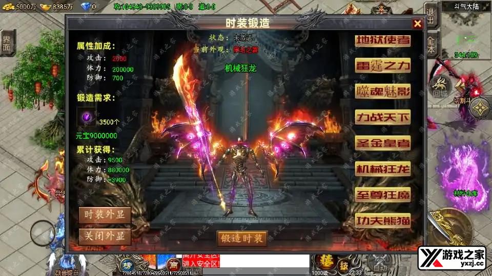 2026042914533685.webp.webp
