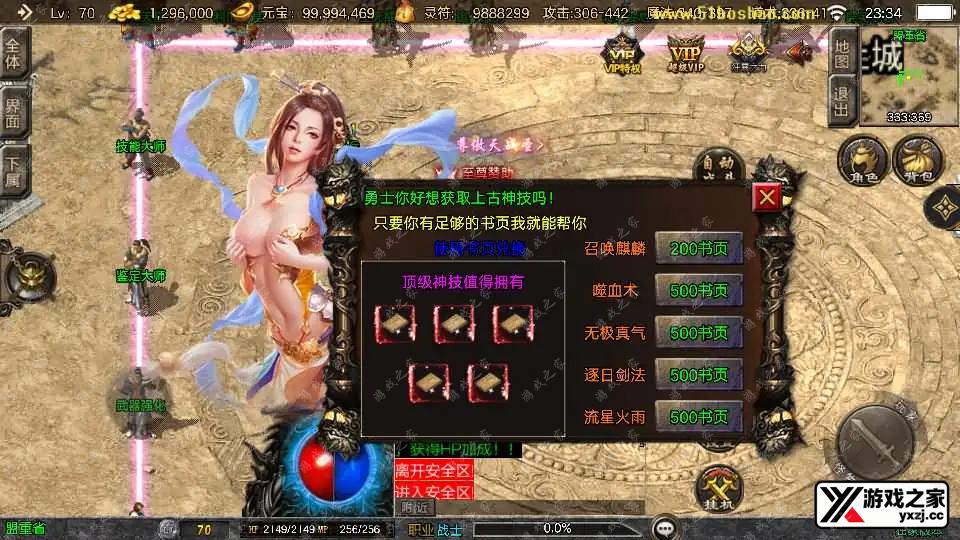 2026032015435475.webp.webp